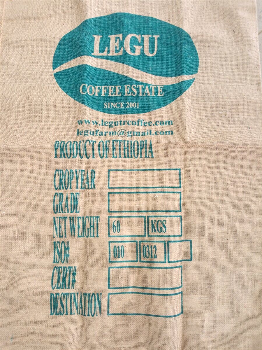 Printed Legu coffee bag